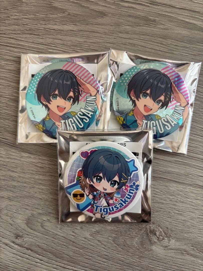 ちぐさくん(summer ver.) AMPTAK 2023 Summer ちぐさくん 缶バッジ 頭身